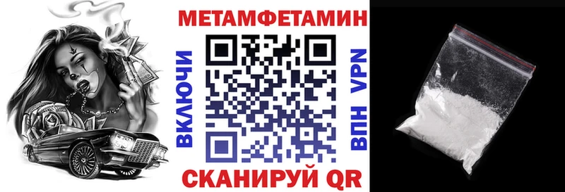 цена   Верхняя Пышма  АМФ VHQ 