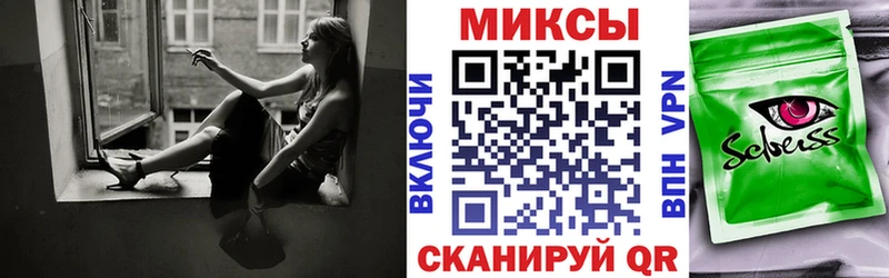 БУТИРАТ вода  Верхняя Пышма 