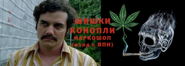 альфа пвп Аша
