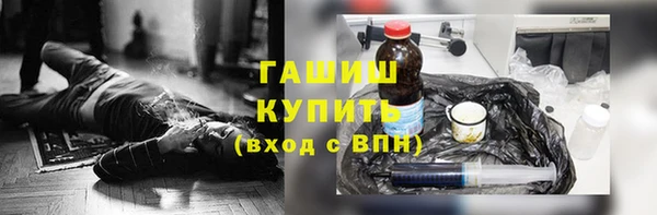 MDMA Premium VHQ Беломорск