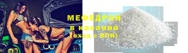 прущий лед Белоозёрский