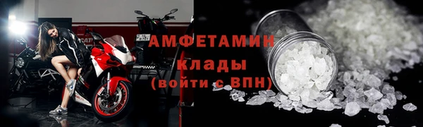 прущий лед Белоозёрский