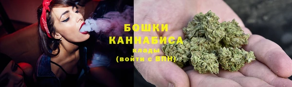 MESCALINE Белокуриха