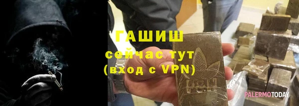 гашик Бабаево