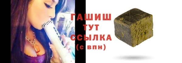 прущий лед Белоозёрский