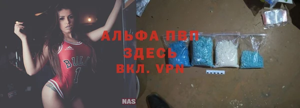 прущий лед Белоозёрский