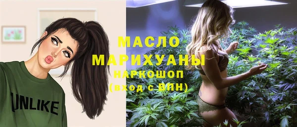 прущий лед Белоозёрский