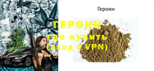 прущий лед Белоозёрский
