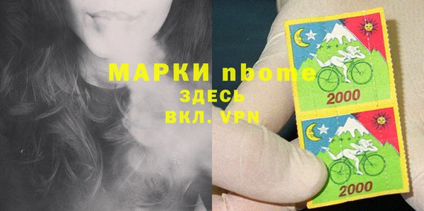 прущий лед Белоозёрский