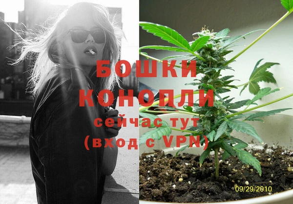 прущий лед Белоозёрский