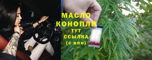 прущий лед Белоозёрский