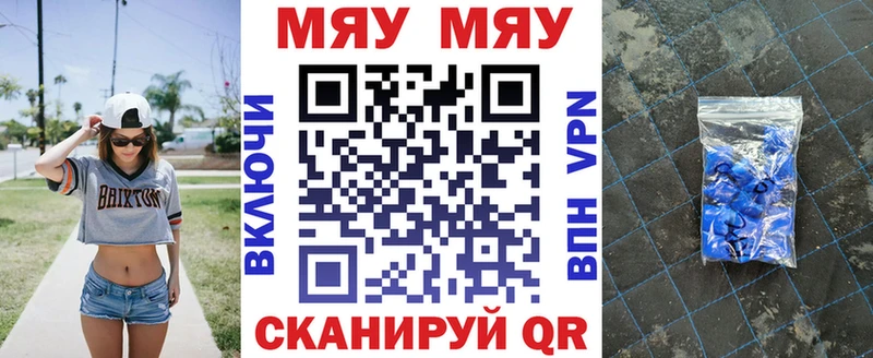 Меф мука  кракен tor  Верхняя Пышма 