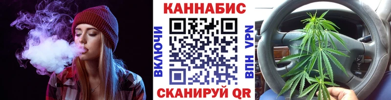 Марихуана план  магазин продажи   мориарти Telegram  Верхняя Пышма 